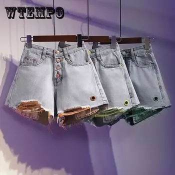 WTEMPO Джинсовые шорты с зелеными дырками авокадо, женские широкие брюки с высокой талией и контрастной талией больших размеров XXXXXL