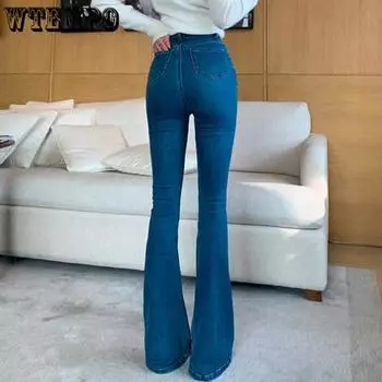WTEMPO European and American Retro Hip Lifting Micro Flared Jeans Women s High Waist Slim Spicy Girl Wide Leg Pants S чёрный
