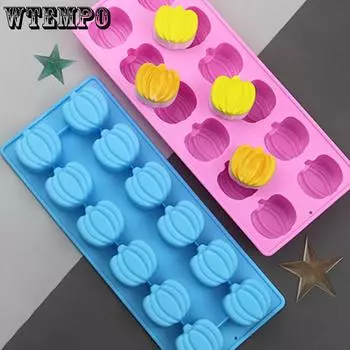 WTEMPO Food Grade Silicone 12 Grid Pumpkin Cake Mold Chocolate Mold Fragrant Soap Mold Ice Grid Mold 2pcs синий