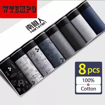 WTEMPO Хлопковое мужское нижнее белье, 8 шт., дышащие, впитывающие пот боксеры, шорты-боксеры XXXL