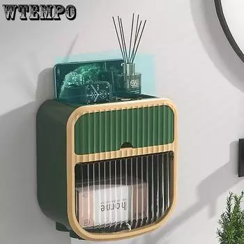 WTEMPO Коробка для туалетной бумаги Перфорированная коробка для туалетной бумаги Коробка для двойной рулонной бумаги Многофункциональная полка 22*25*13.5cm белый