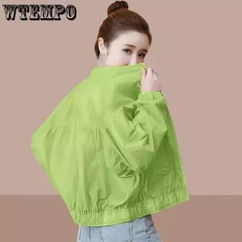 WTEMPO летняя куртка женская солнцезащитная одежда модная повседневная тонкая ветровка на молнии пальто с топами на подкладке M белый