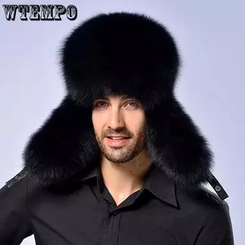 WTEMPO Male Thick Warm Plush Windproof Cold-proof Hats Solid Color Faux Fur Hats Men Winter Ear Protection Bomber Hats One Size чёрный