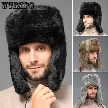 WTEMPO Men s Faux Fur Winter Bomber Hats Outdoor Windproof Cold-proof Plush Warm Ear Protection Padded Cotton Hats One Size ( 58-60cm ) чёрный