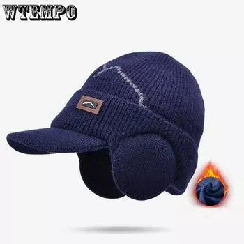 WTEMPO Мужские ветрозащитные, морозостойкие, однотонные, теплые, плюшевые, эластичные шапки для осени и зимы, защита ушей, вязаные шапки большого размера для активного отдыха One Size кофейный