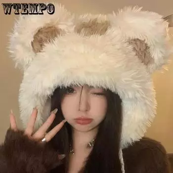 WTEMPO Милые шапки в форме ушка медвежонка из искусственного меха, толстые плюшевые зимние защитные уши, теплые шапки, ветрозащитные, морозостойкие шапки-бомберы для активного отдыха One Size белый
