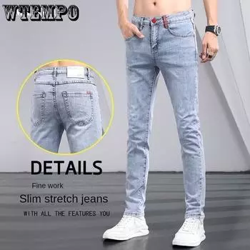 WTEMPO Мужские джинсы, летние тонкие однотонные эластичные узкие джинсы, простые прямые брюки, повседневные мужские брюки 28