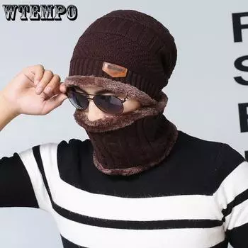 WTEMPO Мужские теплые вязаные плюшевые шапки для улицы, осенне-зимняя ветрозащитная, морозостойкая, эластичная универсальная шапка и шарф для пары hat + scarf серый