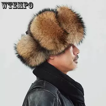 WTEMPO Мужские зимние защитные уши, однотонные шапки-бомбардировщики из искусственного меха, мужские толстые теплые плюшевые ветрозащитные и морозостойкие шапки из искусственного меха M ( 56-58cm )