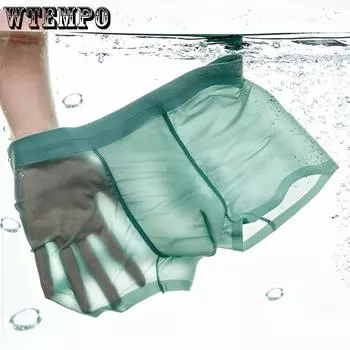 WTEMPO Мужское сексуальное нижнее белье боксеры из ледяного шелка, супертонкие прозрачные дышащие мужские трусы с низкой посадкой L