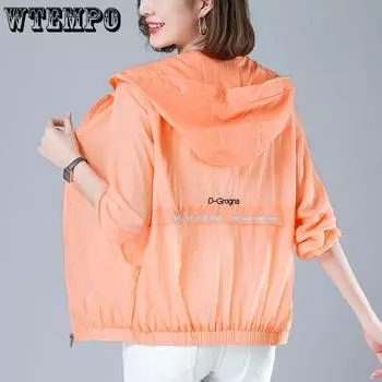 WTEMPO Новые женские куртки, пальто, ветровка, тонкая куртка на молнии с защитой от солнца, летняя женская одежда M розовый