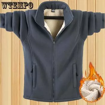 WTEMPO однотонные флисовые толстовки большого размера для мужчин, теплые утолщенные толстовки на осень-зиму, универсальные плюшевые пальто на молнии XL чёрный