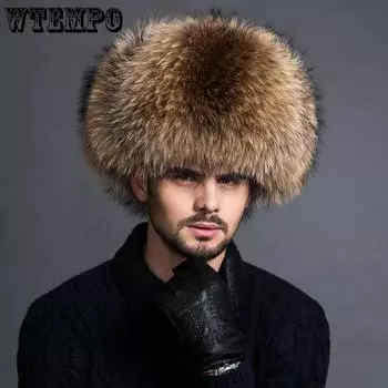 WTEMPO однотонные шапки из искусственного меха для мужчин, зимние шапки-бомберы для защиты ушей, мужские толстые теплые плюшевые ветрозащитные шапки для защиты от холода M ( 56-58cm ) чёрный