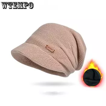WTEMPO Однотонные женские флисовые толстые внутренние трикотажные шапки с защитой от ветра, повседневные универсальные плюшевые мешковатые шапки-бини One Size чёрный