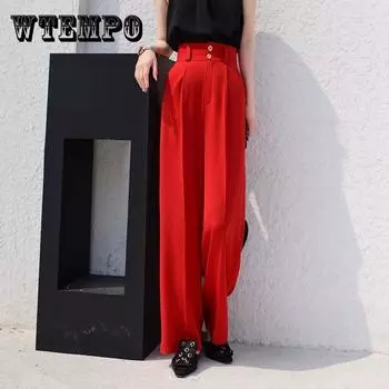 WTEMPO Офис Высокая талия Чистый цвет Костюм Брюки Сплошной цвет Эластичная талия Прямая Свободная Повседневная Элегантная Ежедневная женская брюки с широкими ногами S жёлтый