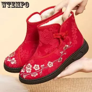 WTEMPO Старые Пекинские хлопковые туфли женские плюс кашемировые толстые теплые вышитые ботинки для снега 35 серый