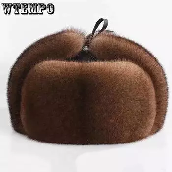 WTEMPO Осень-зима 3 размера ветрозащитная утепленная шапка-бомбер мужская уличная шапка из искусственного меха для защиты ушей S ( 54-56cm ) коричневый