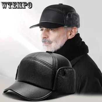 WTEMPO Осень-зима, искусственная кожа, теплая плюшевая кепка, мужская, однотонная, большая, универсальная, повседневная, толстая, устойчивая к холоду, ПУ-кепка One Size чёрный