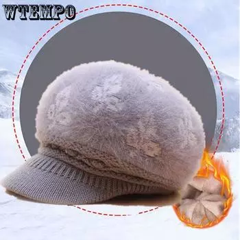 WTEMPO Осень-зима плюшевые теплые однотонные вязаные шапки женские большого размера повседневные универсальные ветрозащитные холодостойкие велосипедные шапки One Size красный