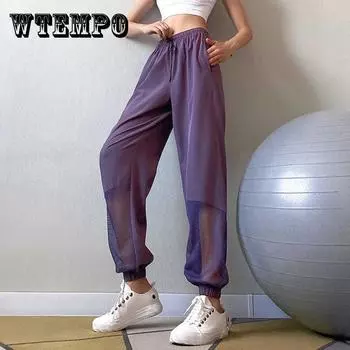 WTEMPO полые повседневные брюки женские джоггеры с эластичной резинкой на талии спортивные длинные спортивные штаны свободные повседневные мешковатые брюки XXXL чёрный