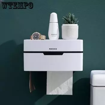 WTEMPO портативный держатель для туалетной бумаги без дырокола, бытовой креативный ящик для хранения, водонепроницаемая коробка для салфеток для дома, аксессуары для ванной комнаты 23*14*12cm белый