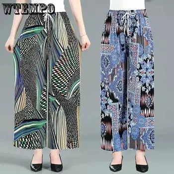 WTEMPO повседневные свободные широкие брюки большого размера с высокой эластичной талией, женские мягкие крутые дышащие прямые брюки из ледяного шелка XL синий