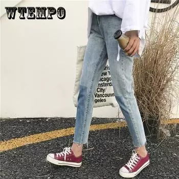 WTEMPO Разноцветные укороченные укороченные джинсы Женщины Дикая высокая талия Тонкие ноги Брюки Прямые брюки XL