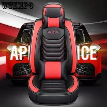 WTEMPO Роскошный обновленный чехол из искусственной кожи, полный чехол на переднее сиденье, водостойкий, прочный, дышащий, универсальный протектор, подушка на переднее сиденье Five-seat зелёный
