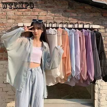 WTEMPO рубашки для женщин с длинным рукавом женские шифоновые свободные топы летние тонкие однотонные повседневные рубашки солнцезащитная одежда S небесно-голубой