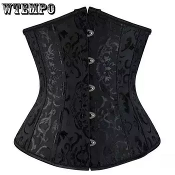 WTEMPO S-4XL женское нижнее белье в готическом стиле, атласные корсеты под грудью, бюстье, пояс для похудения, формирующее белье, вечерние, клубная одежда S белый