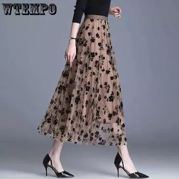 WTEMPO сетчатые однотонные юбки с цветочным принтом, женские весенне-летние черные длинные газовые юбки, эластичные элегантные пышные юбки с высокой талией S абрикосовый