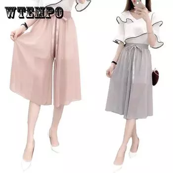 WTEMPO Шифон Обрезанные брюки Cool Летние тонкие женщины Loose High Waist Широкий ноги прямые брюки Случайные Удобный офис Главная Пляж солнцезащитный крем M розовый