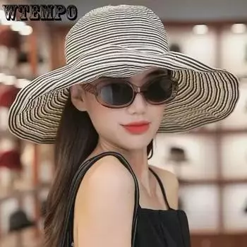 WTEMPO Широкополые полосатые солнцезащитные шляпы женские весна-лето на открытом воздухе дышащие складные пляжные походные солнцезащитные шляпы 1pc бежевый