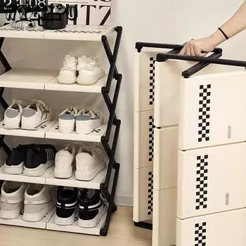 WTEMPO Simple Shoe Rack Without Installation, Multi-storey Indoor Household Door Folding Dormitory Shoe Storage Cabinet 50.5*24*43cm белый