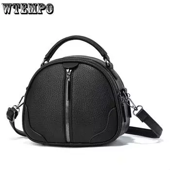 WTEMPO Solid Color Faux Leather Zipper Crossbody Bags Versatile All Seasons Underarm Bags Chain Commuting Shoulder Bags 1pc чёрный