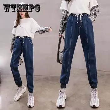 WTEMPO спортивные повседневные синие джинсы, женские свободные повседневные однотонные брюки с эластичной резинкой на талии и высокой талией XXXXL синий
