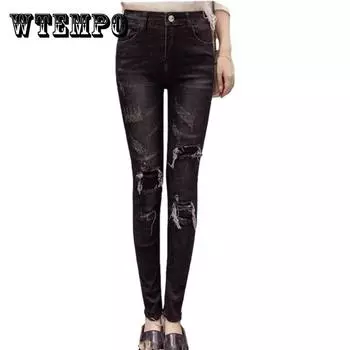 WTEMPO Stovepipe Slim Рваные обтягивающие женские джинсы Высокая талия Молния Джинсовая ткань Большой карман Заусенцы Брюки XXXL чёрный