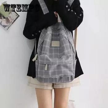 WTEMPO студенческие рюкзаки в консервативном стиле, повседневные простые сетчатые полосатые рюкзаки для девочек, дорожная сумка, рюкзак 30*14*40cm светло-серый