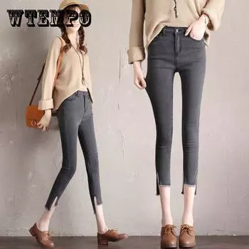 WTEMPO Тонкие и нерегулярные джинсовые ноги Женская корейская версия Тонкого нищего отверстия Девять точек Карандашные брюки XXXXXL