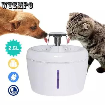 WTEMPO Товары для домашних животных Диспенсеры для воды для домашних животных Интеллектуальные диспенсеры для воды для кошек и собак Автоматические циркуляционные диспенсеры для воды 2.5L белый