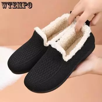 WTEMPO Универсальные повседневные туфли большого размера однотонного цвета для женщин, осенне-зимние теплые, морозостойкие плюшевые туфли без застежек 36 чёрный