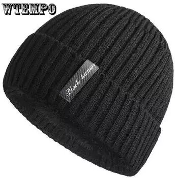 WTEMPO Высококачественная черная зимняя шапка с надписью Human Label, теплая шапка с меховой подкладкой, стильная вязаная шапка для мужчин и женщин, лыжные виды спорта, зимние шапки One Size чёрный