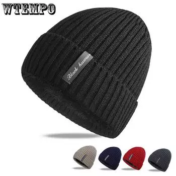 WTEMPO Высококачественные однотонные зимние шапки с меховой подкладкой, теплые шапки-бини, стильные вязаные шапки для мужчин и женщин, зимние шапки для лыжного спорта One Size чёрный