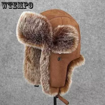 WTEMPO Windproof Cold-proof Winter Faux Fur Bomber Hats Men s Ear Protection Solid Color Thick Warm Plush Hats One Size чёрный