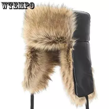 WTEMPO Winter Ear Protection Color Matching Faux Fur Bomber Hats Men s Thick Warm Plush Windproof Cold-proof Hats One Size чёрный