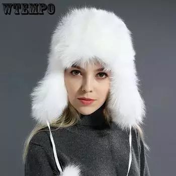 WTEMPO Winter Warm Plush Bomber Hats Female Outdoor Windproof Cold-proof Skiing Hats Solid Color Thick Ear Protection Hats One Size белый