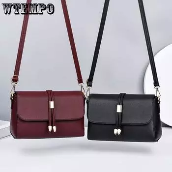 WTEMPO Women s Casual Soft Zipper PU Singer Shoulder Bags Retro Solid Color Large Capacity Messenger Bags Handbags 1pc зелёный
