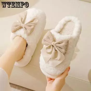 WTEMPO Женские хлопковые тапочки осень-зима домашние нескользящие теплые милые плюшевые тапочки с бантом большие размеры повседневные плоские тапочки 36-37 белый