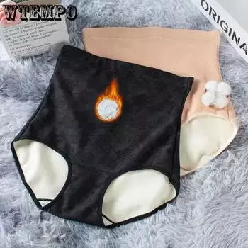 WTEMPO Women s High Waist Belly Cashmere Thickened Warm Underwear Pure Cotton Crotch Winter Push Thickened Triangle Shorts Head M