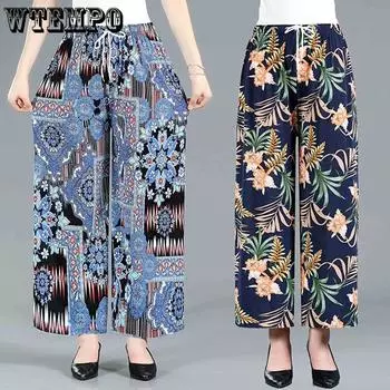WTEMPO Women Spring Autumn Casual Versatile Loose Straight Leg Pants Large Size Elastic High Waist Printed Wide Leg Pants XL